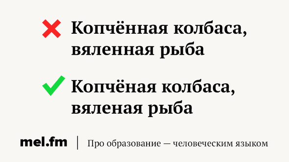 Тоже что и вес ответ с удвоенной согласной. Смотреть фото Тоже что и вес ответ с удвоенной согласной. Смотреть картинку Тоже что и вес ответ с удвоенной согласной. Картинка про Тоже что и вес ответ с удвоенной согласной. Фото Тоже что и вес ответ с удвоенной согласной