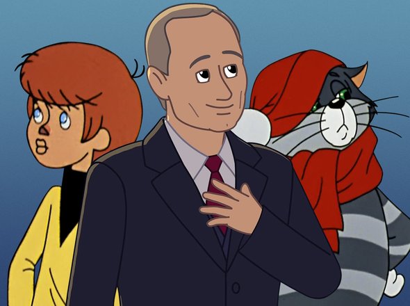 Дядя Фёдор или Путин? Тест: кто вы из вселенной «Простоквашино»