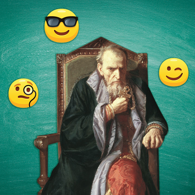 «Учитель для нас больше не царь и бог»: как завоевать авторитет у школьников