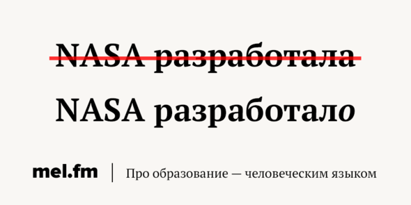 кпрф какого рода аббревиатура. картинка кпрф какого рода аббревиатура. кпрф какого рода аббревиатура фото. кпрф какого рода аббревиатура видео. кпрф какого рода аббревиатура смотреть картинку онлайн. смотреть картинку кпрф какого рода аббревиатура.