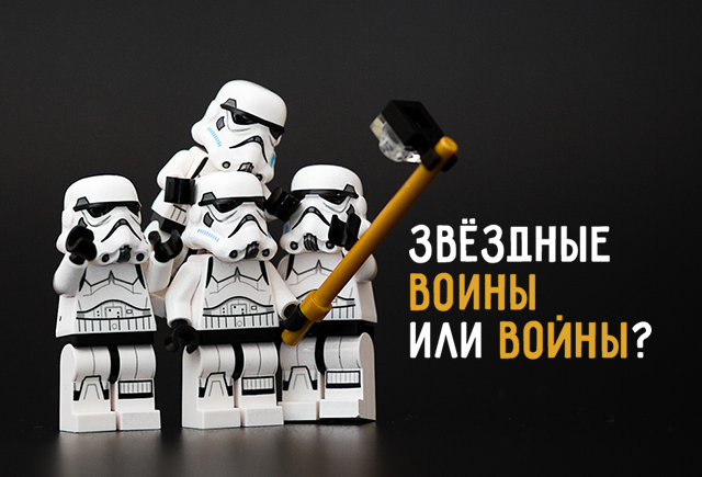 10 ошибок в кинословах, которые бесят критиков (и не только их)