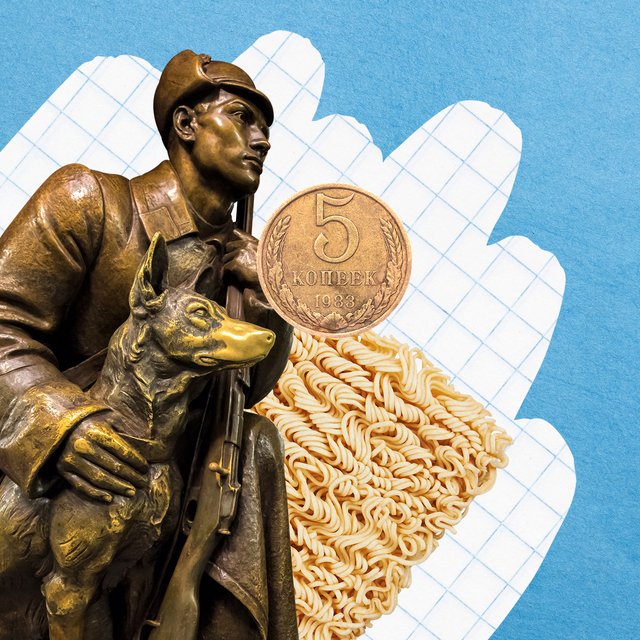 Собачий нос, пятак под пятку и лапша удачи. А вы знаете приметы для успешной сдачи экзамена?