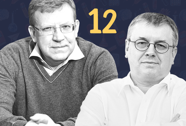 12 проектов, которые изменят образование в России (по задумке Вышки и Алексея Кудрина)
