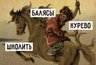 Что можно нарисовать на тему русский язык. Смотреть фото Что можно нарисовать на тему русский язык. Смотреть картинку Что можно нарисовать на тему русский язык. Картинка про Что можно нарисовать на тему русский язык. Фото Что можно нарисовать на тему русский язык