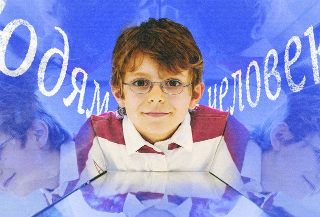 «Нескольким людям» или «нескольким человекам»? Как говорить правильно