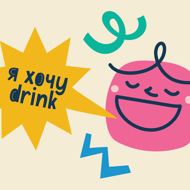 6 наивных вопросов про билингвизм: «А русский он не забудет?»