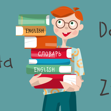 5 лучших школ с углублённым изучением английского