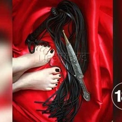 Подмосковную учительницу уволили за БДСМ-фото в интернете