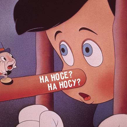 6 слов, которые провоцируют вас на ошибку в падеже