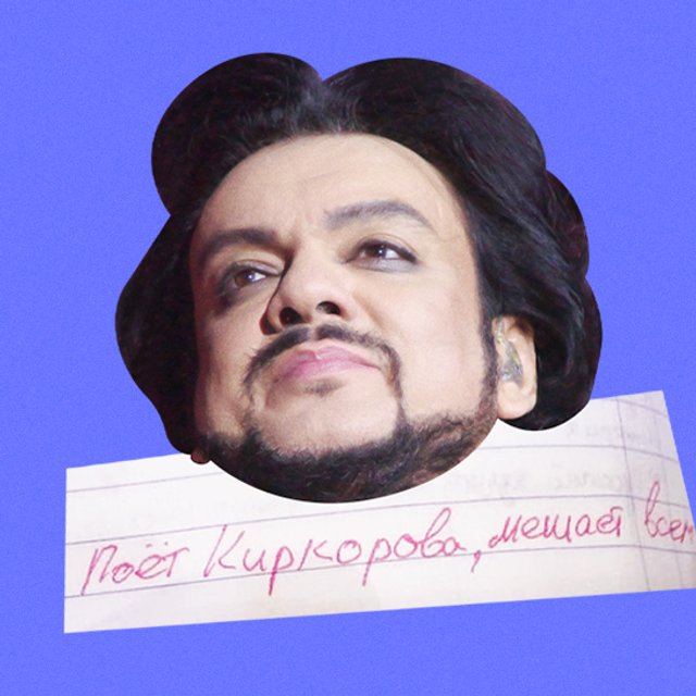 «Чистит апельсины при помощи стены». 12 замечаний из школьных дневников, которые рассмешат любого