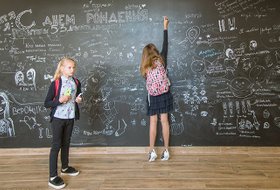 Обложка 5 школ, которые я выбрала бы для своих детей