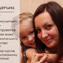 Фото пользователя