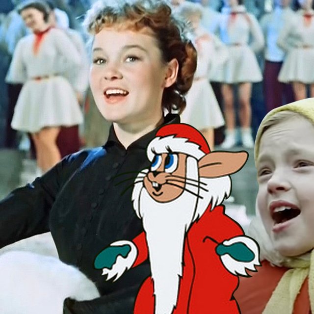 «Новый год к нам мчится, скоро...» — что? Тест на знание главных новогодних хитов