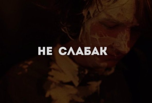 Если девочка бьет мальчика что это значит. Смотреть фото Если девочка бьет мальчика что это значит. Смотреть картинку Если девочка бьет мальчика что это значит. Картинка про Если девочка бьет мальчика что это значит. Фото Если девочка бьет мальчика что это значит