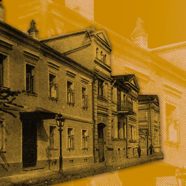 Здесь учились Колмогоров и Сац: история московской гимназии Репман, где не ставили оценок и ценили свободу