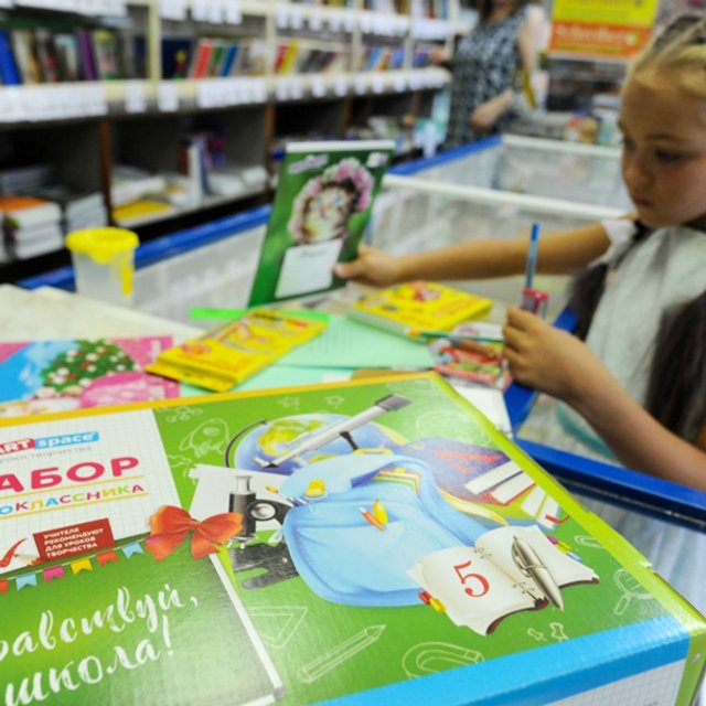 Набор первоклассника 2022: сколько будут стоить тетради и ручки и что надо купить уже сейчас