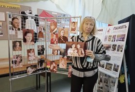 Синий тесты по истории для 6-го класса и тесты по истории для 6-го класса (стр. 6)