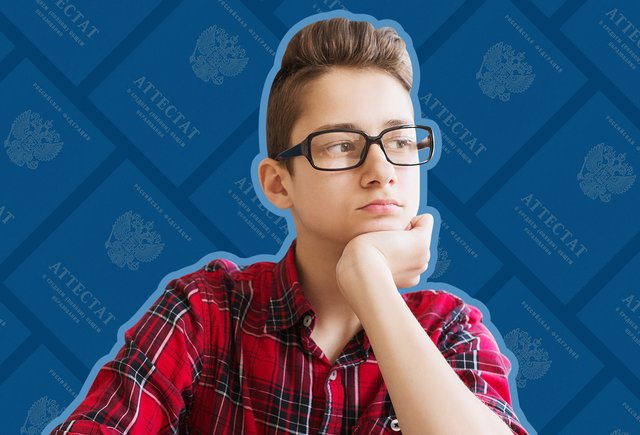 Как убедить 16-летнего подростка, что нужно окончить школу?