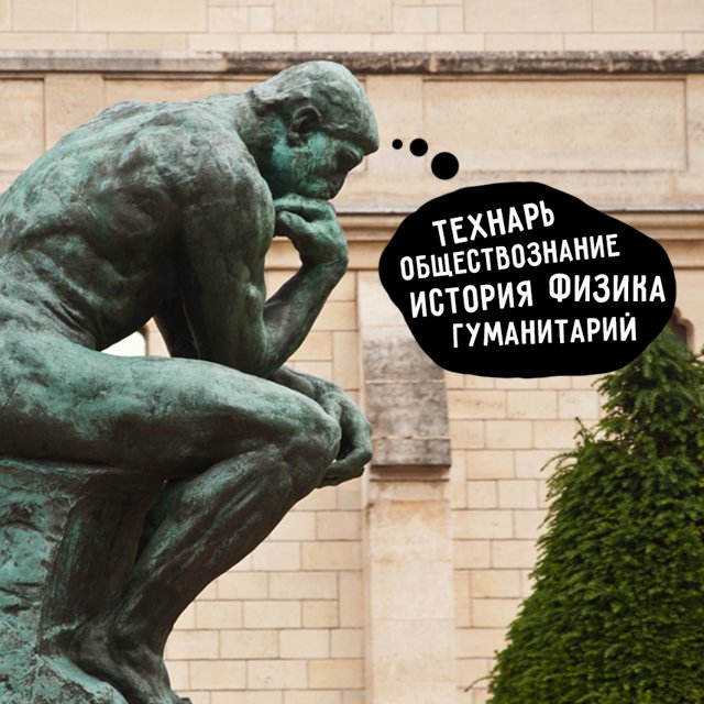 Как правильно выбрать
предмет для ЕГЭ
в начале года