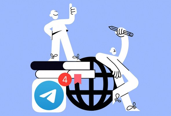 «Я завел телеграм-канал для подростков и вот что про них понял»: учитель истории — о том, как он ищет общий язык с учениками