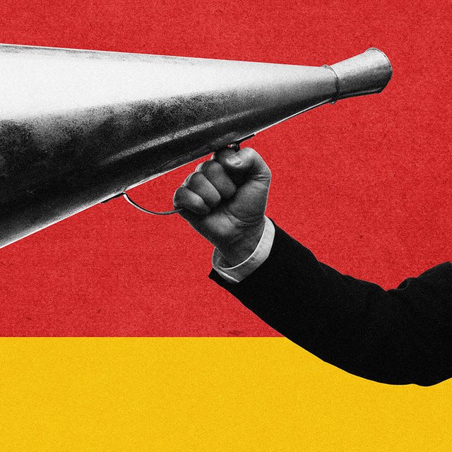 «МИД сделал заявление» или «МИД сделало заявление»: как говорить правильно
