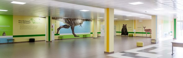 design4school.ru — школа № 3 Апрелевка