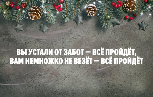 Новинки Новогодних Русских Песен Новинки Новогодних Русских Песен