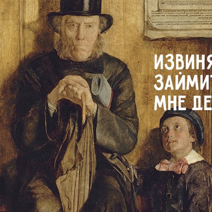 7 безграмотных фраз, от которых нам давно пора избавиться
