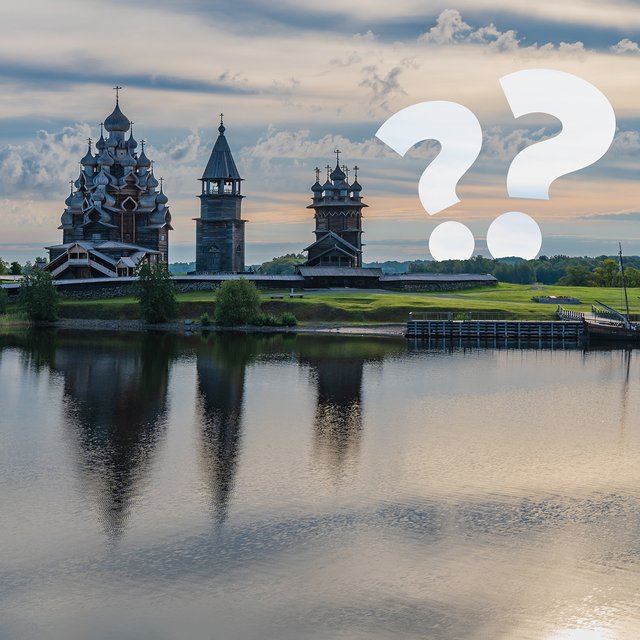 Онега впадает в Онежское озеро? Тест на знание базовой географии России