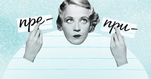 «Пребывать» или «прибывать» на станцию? Тест на слова с «пре-» и «при-»