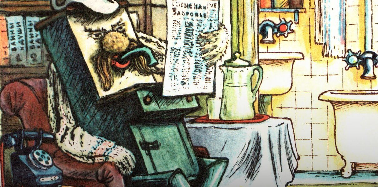 5 художников, иллюстрации которых мы знаем и любим с детства