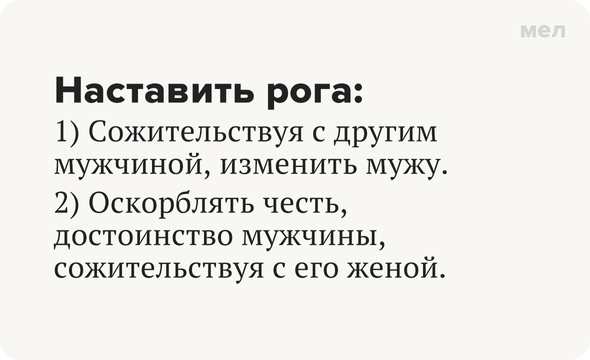 Порно жена наставляет рога мужу смотреть. Подборка жена наставляет рога мужу порно видео.