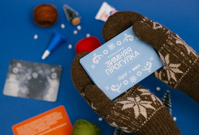 16 вау-игрушек, которые можно подарить на Новый год детям и взрослым