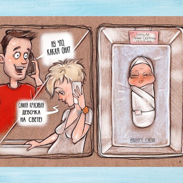«Ваши картинки — лучшее противозачаточное»: как мама троих детей рисует шаржи о родительстве