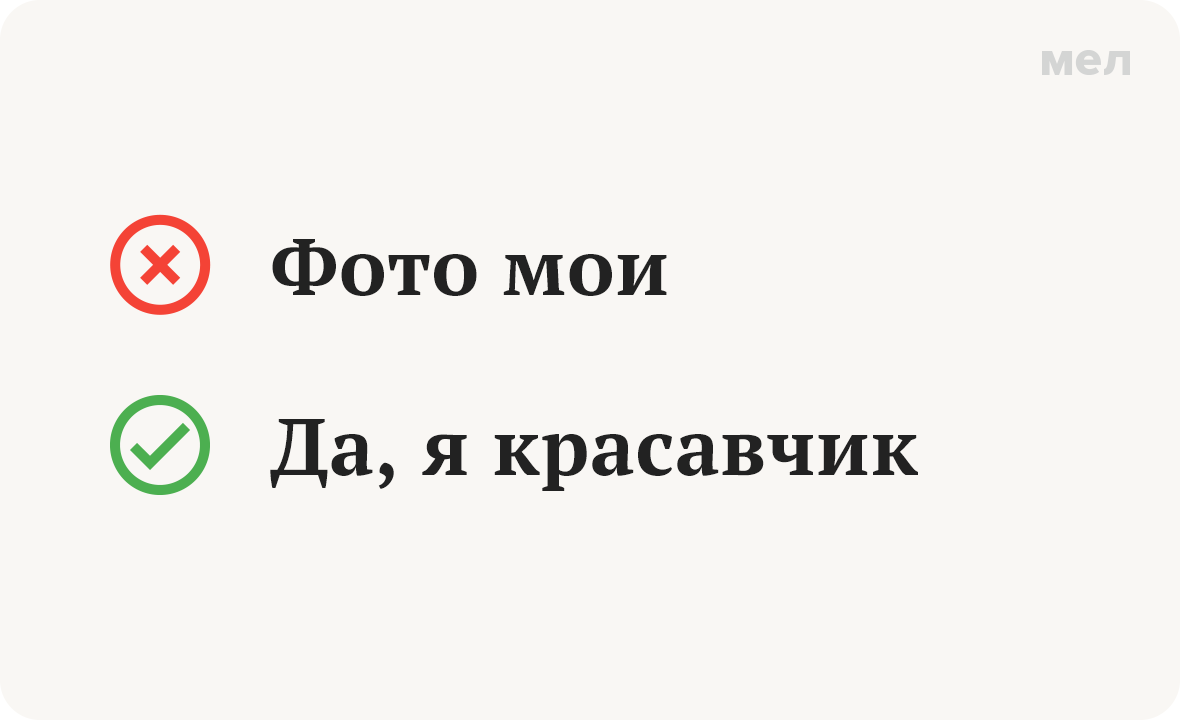 Фото мои Да, я красавчик