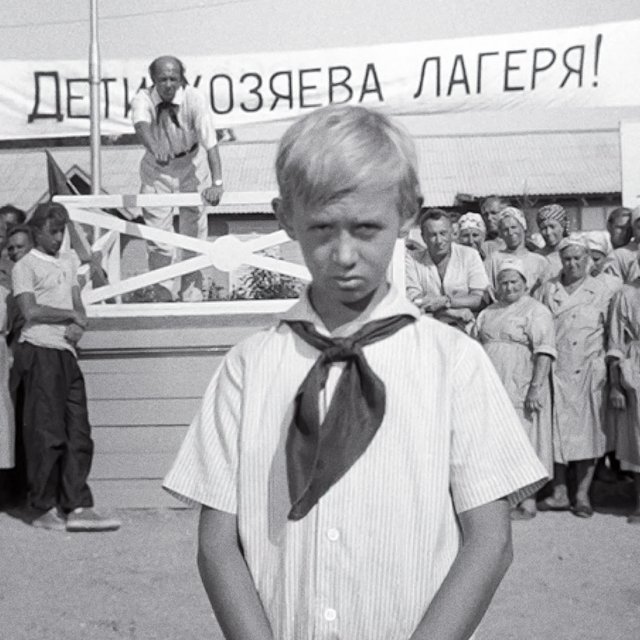 «Крапивой секлись, котлеты куда-то выносят».Тест: сможете ли вы выжить в пионерском лагере