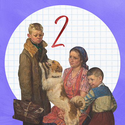 «Будешь получать двойки — мама расстроится и умрёт». Почему оценки нужны в первую очередь родителям