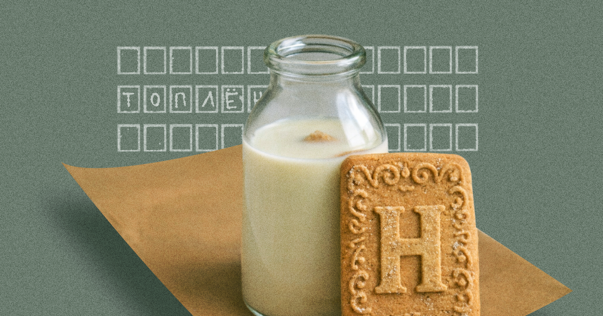 Как писать «н» и «нн» в прилагательных, причастиях, наречиях и существительных