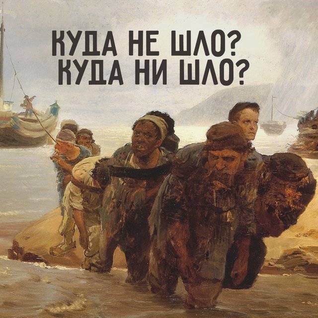 «Ничто иное, как» или «не что иное, как»? 8 устойчивых сочетаний, в которых сложно не ошибиться