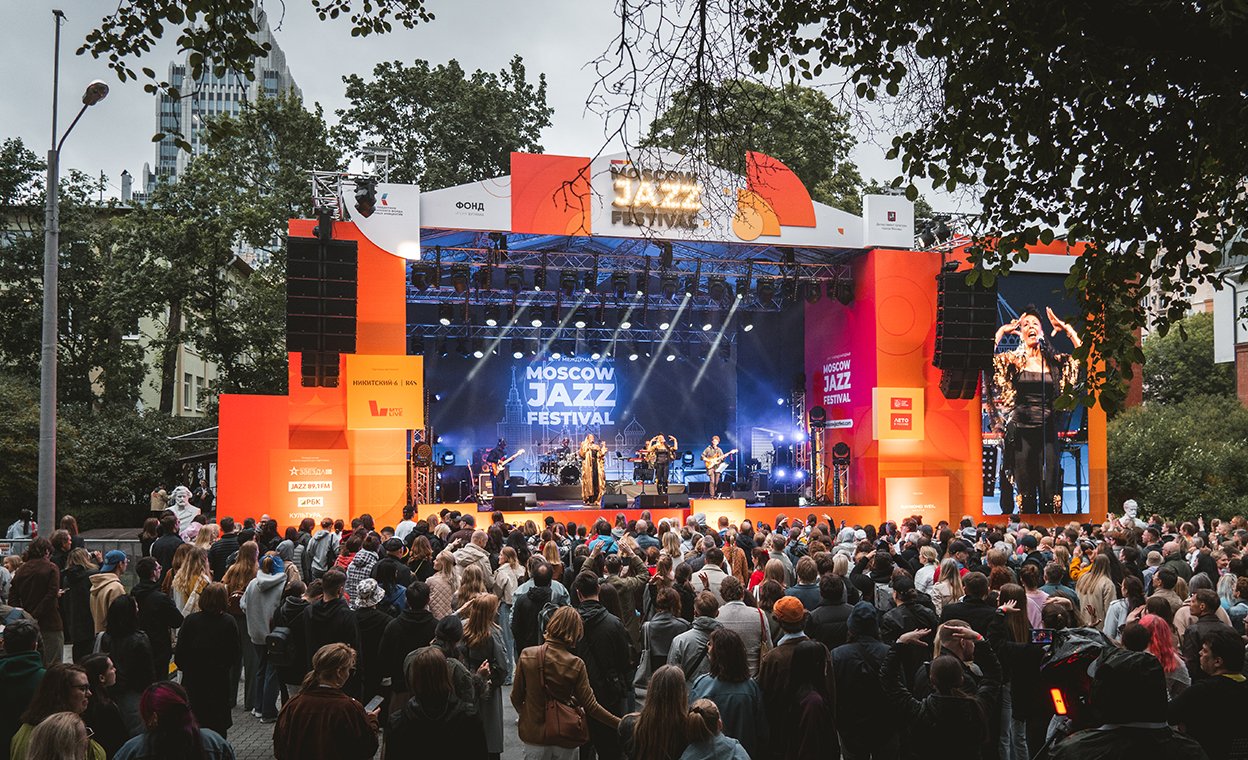 Юбилейный Moscow Jazz Festival: неделя джаза, концертов и летней Москвы