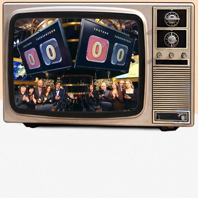 А вы могли бы сыграть в «Что? Где? Когда?» Тест из 8 вопросов от телезрителей