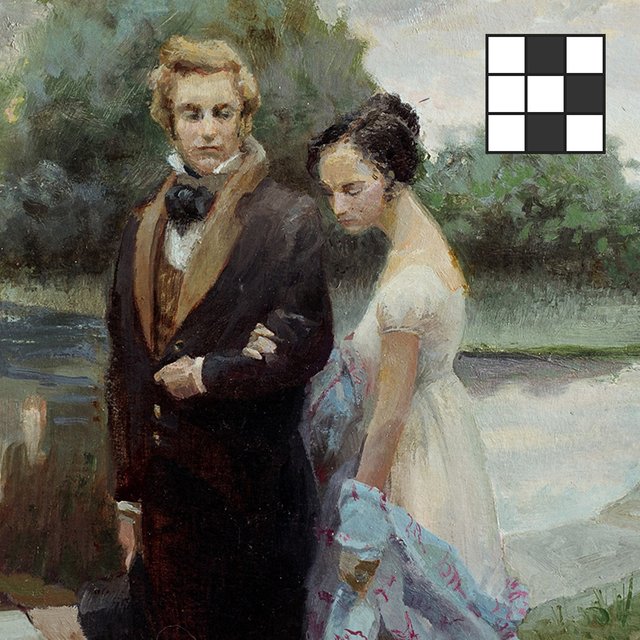 Кто был самых честных правил? Кроссворд по «Евгению Онегину»