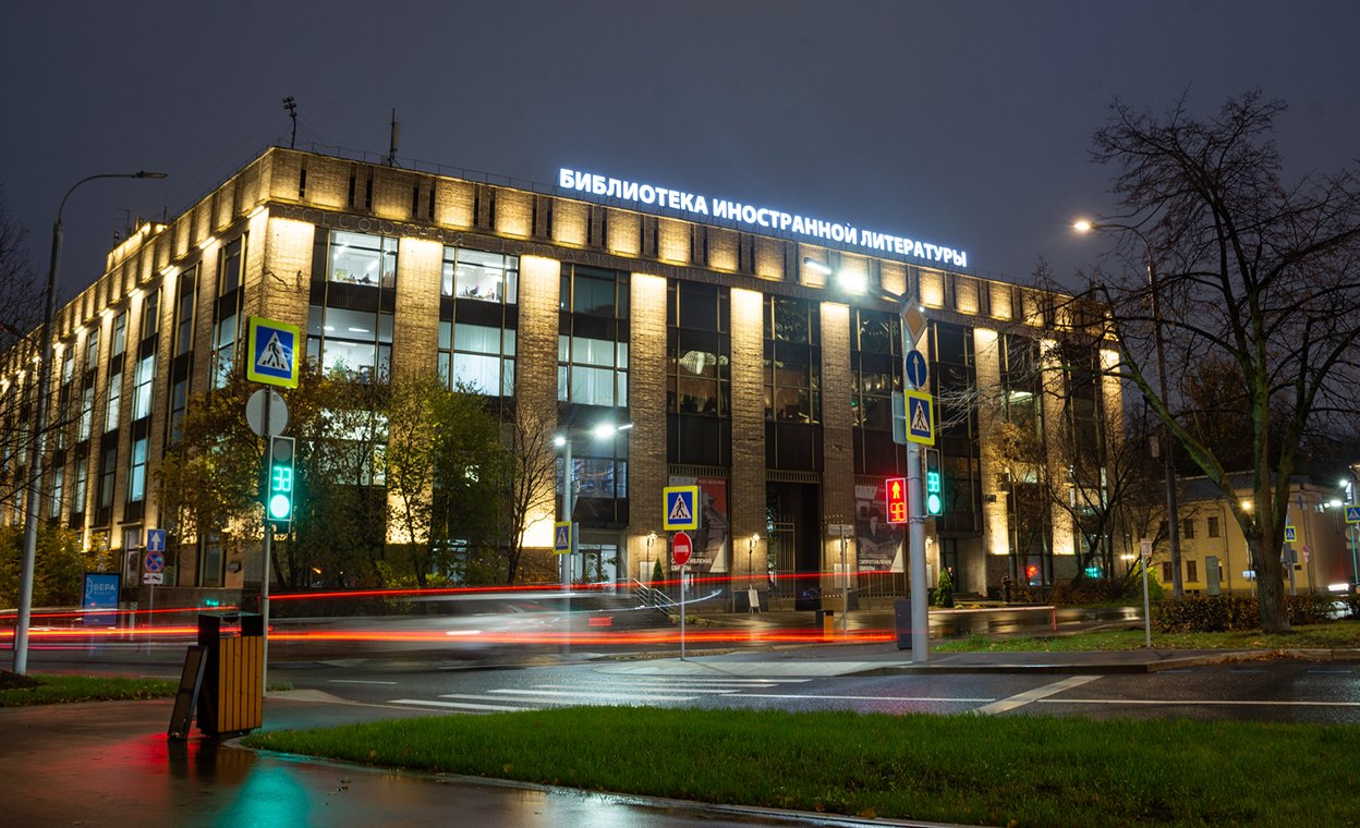 «Библионочь-2026» — фестиваль культур, музыки и живых историй народов России