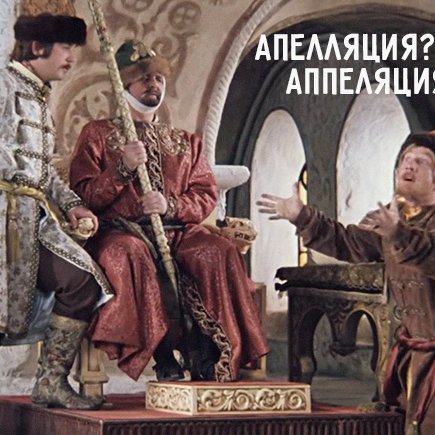 6 простых слов про ЕГЭ, которые стыдно писать с ошибками