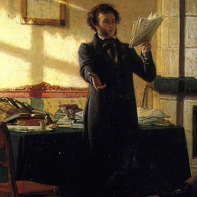 7 непонятных слов из повести Пушкина «Выстрел»