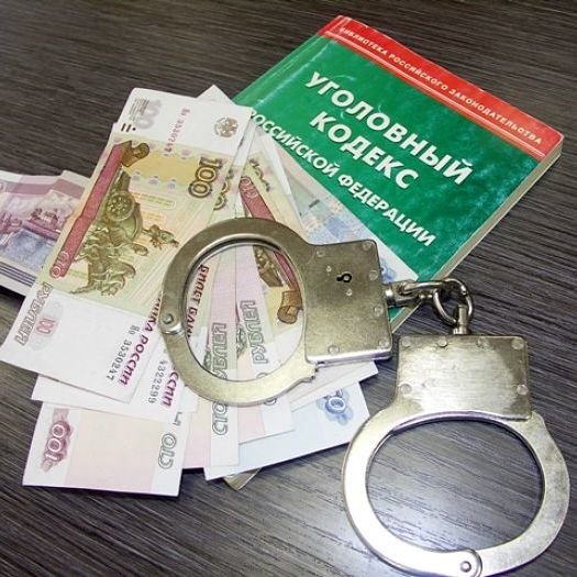 В Кировской области женщина объяснила неявку к приставам для уплаты алиментов восставшей землёй