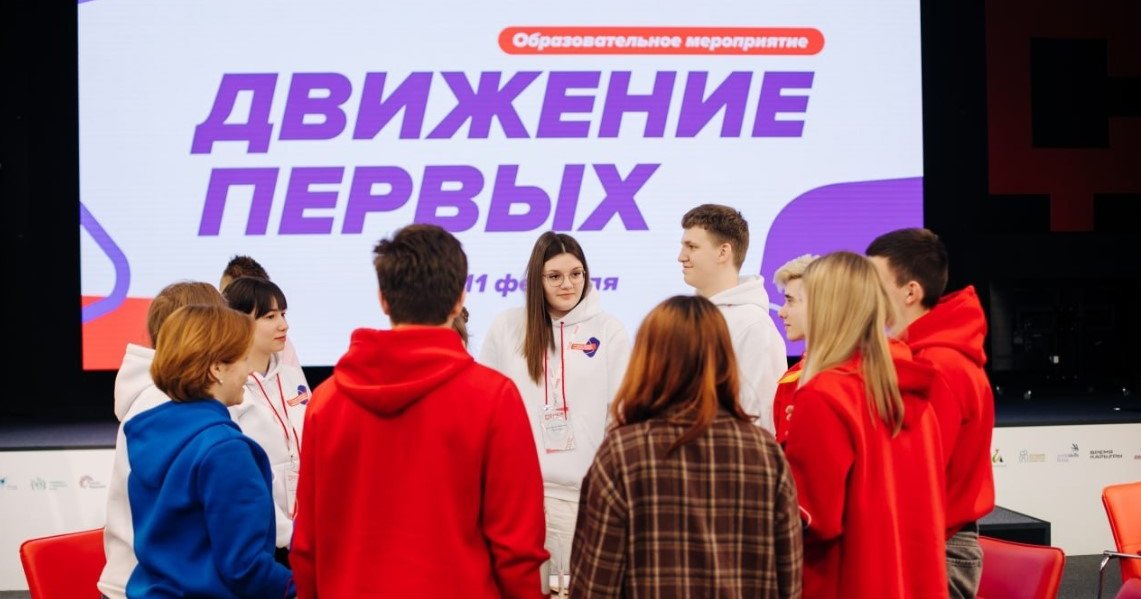 Всероссийский конкурс "МедиаПритяжение"