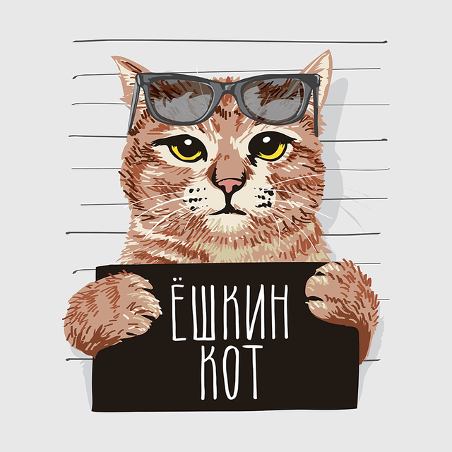 «Эвфемизм», «эвфимизм», «эфимизм»? Что это такое и как писать слово правильно