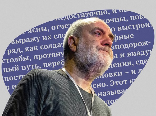 30 книг, которые на меня повлияли: выбор режиссера Владимира Мирзоева