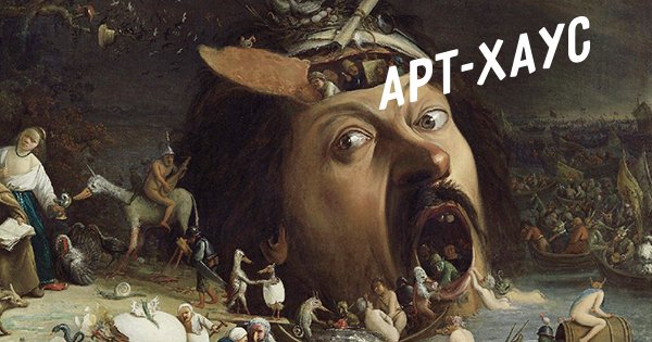9 простых слов, которые вы зря уродуете дефисом